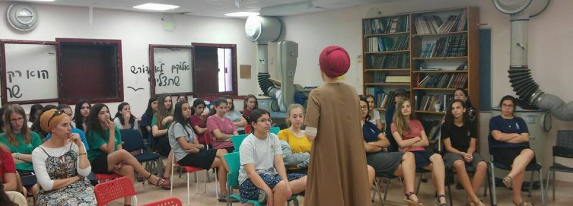 מצוינות